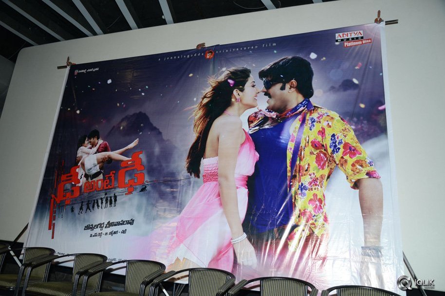 Dhee-Ante-Dhee-Movie-Platinum-Disc-Function